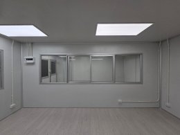 Rest Area & Office