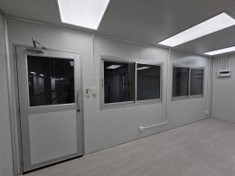 Rest Area & Office