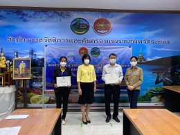 รับรางวัลสถานประกอบกิจการที่มีระบบบริหารจัดการ ประจำปี 2021