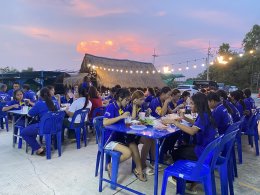 Welcome Party for Internship Students 2026