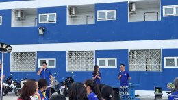 Welcome Party for Internship Students 2026