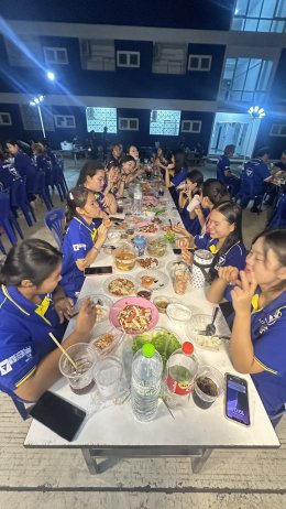 Welcome Party for Internship Students 2026