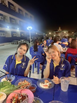 Welcome Party for Internship Students 2026