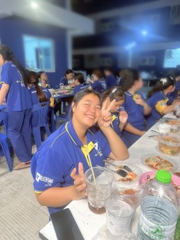Welcome Party for Internship Students 2026