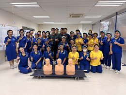 Conducts First Aid, CPR and AED Training
