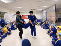 Conducts First Aid, CPR and AED Training