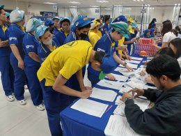 Matsui Eastern (Thailand) Co., Ltd. Conducts Annual Health Check-up 2026
