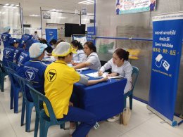 Matsui Eastern (Thailand) Co., Ltd. Conducts Annual Health Check-up 2026