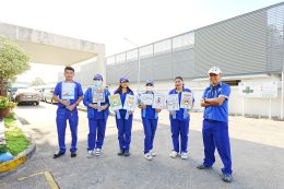 จัดกิจกรรมแจก Emergency Card ต้อนรับปีใหม่ 2569