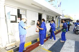 จัดกิจกรรมแจก Emergency Card ต้อนรับปีใหม่ 2569