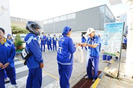 จัดกิจกรรมแจก Emergency Card ต้อนรับปีใหม่ 2569