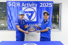 Recognizing Outstanding Contributions in SQH Activity 2025
