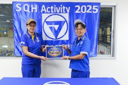 Recognizing Outstanding Contributions in SQH Activity 2025