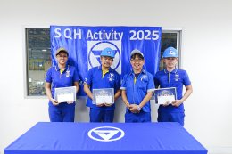 Recognizing Outstanding Contributions in SQH Activity 2025