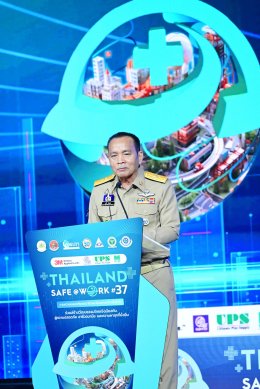 Thailand Safe@work 2025