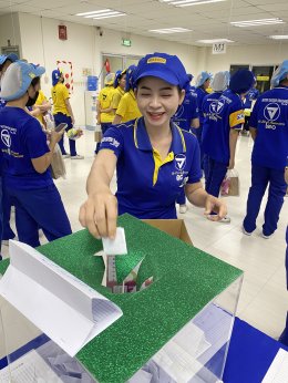 กิจกรรม Safety Week 2025