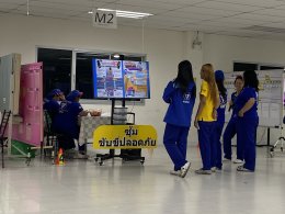 กิจกรรม Safety Week 2025