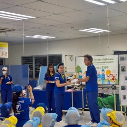 กิจกรรม Safety Week 2025