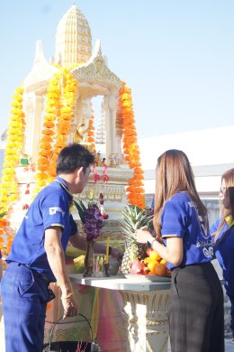 กิจกรรม Sport Day ประจำปี 2569