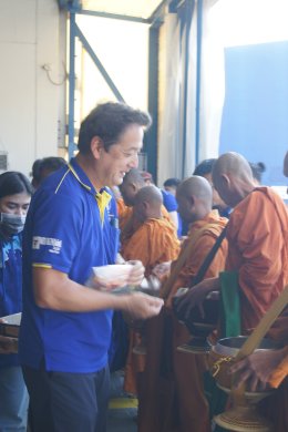 กิจกรรม Sport Day ประจำปี 2569