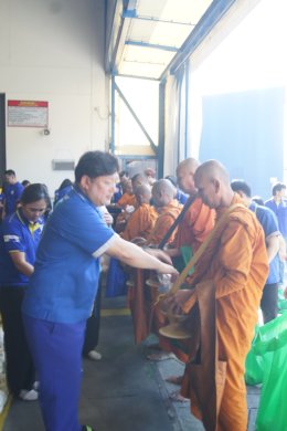 กิจกรรม Sport Day ประจำปี 2569