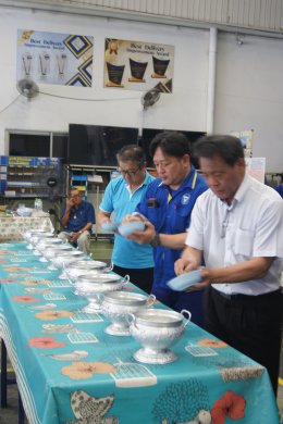 กิจกรรม Sport Day ประจำปี 2569