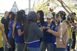 กิจกรรม Sport Day ประจำปี 2569