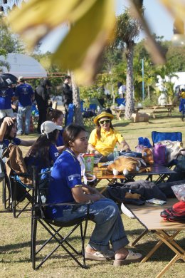 กิจกรรม Sport Day ประจำปี 2569