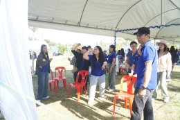 กิจกรรม Sport Day ประจำปี 2569