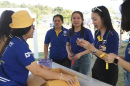 กิจกรรม Sport Day ประจำปี 2569