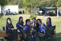 กิจกรรม Sport Day ประจำปี 2569