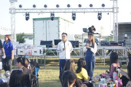 กิจกรรม Sport Day ประจำปี 2569