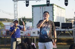 กิจกรรม Sport Day ประจำปี 2569