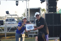 กิจกรรม Sport Day ประจำปี 2569