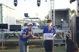 กิจกรรม Sport Day ประจำปี 2569