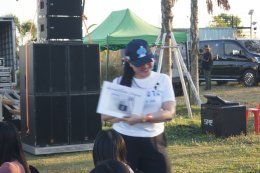 กิจกรรม Sport Day ประจำปี 2569