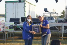 กิจกรรม Sport Day ประจำปี 2569