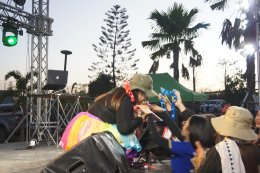 กิจกรรม Sport Day ประจำปี 2569