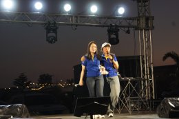 กิจกรรม Sport Day ประจำปี 2569