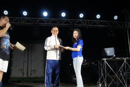 กิจกรรม Sport Day ประจำปี 2569