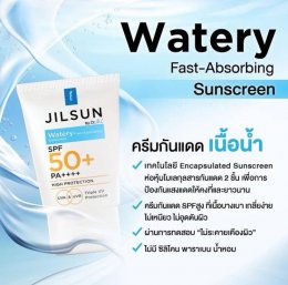 JiLSUN กันแดด 2 สูตรใหม่ วิจัยโดยทีมผู้เชี่ยวชาญจาก Dr.JiLL