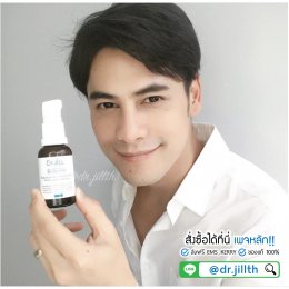 ผู้ชาย ใช้เซรั่ม Dr.JILL ดีไหม ?