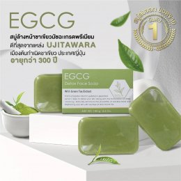 สบู่ชาเขียว EGCG