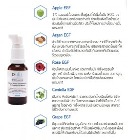 ขอบคุณสำหรับการสั่งซื้อ Dr.JiLL PLUS กับบริษัทDr.JiLL ประเทศไทย สำนักงานใหญ่