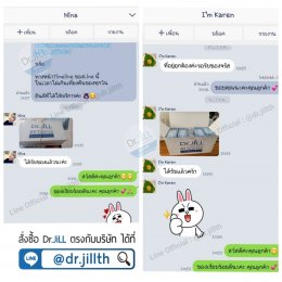 รวมรีวิว Dr.JiLL 1แถม1 แพคคู่ **สงวนสิทธิ์การนำภาพไปใช้**