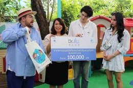 ต้อนรับพรีเซนเตอร์Dr.JiLL คนล่าสุด สกาย วงศ์รวี นทีธร "หมอฉลาม"