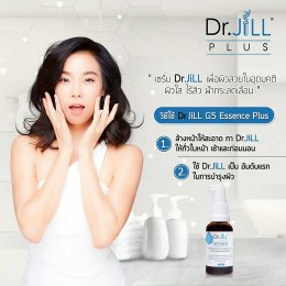 dr.jill วิธีใช้ ใช้ตอนไหน ลำดับการทาครีม ?