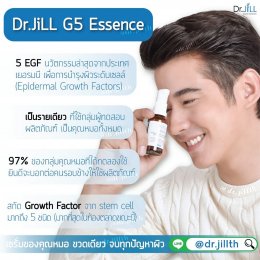 ขอบคุณสำหรับการสั่งซื้อ Dr.JiLL PLUS กับบริษัทDr.JiLL ประเทศไทย สำนักงานใหญ่