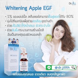 ขอบคุณสำหรับการสั่งซื้อ Dr.JiLL PLUS กับบริษัทDr.JiLL ประเทศไทย สำนักงานใหญ่