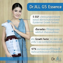 ขอบคุณสำหรับการสั่งซื้อ Dr.JiLL PLUS กับบริษัทDr.JiLL ประเทศไทย สำนักงานใหญ่